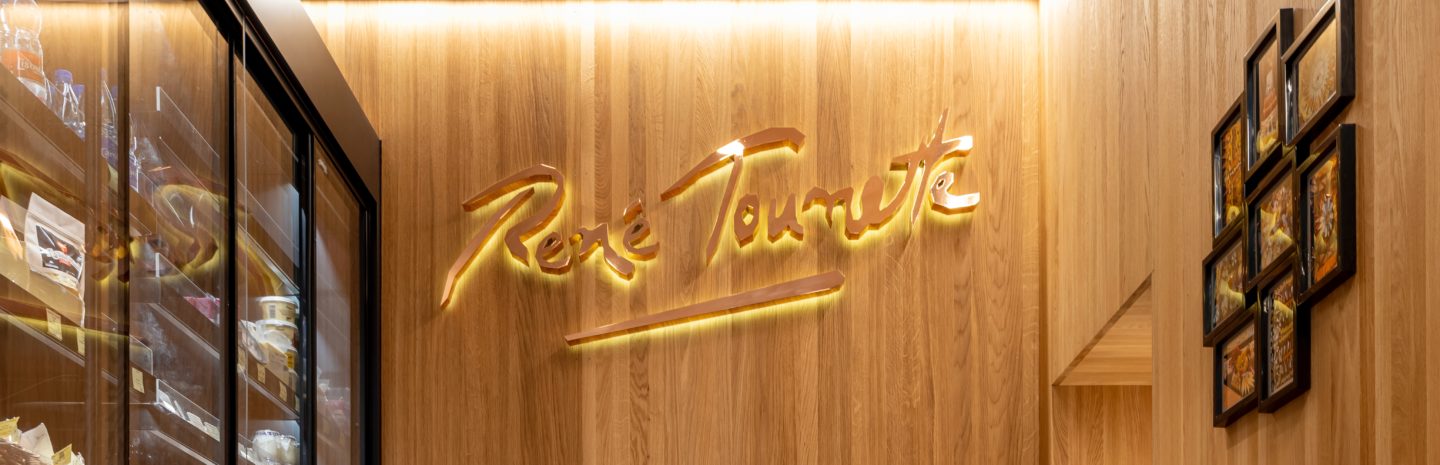 René Tourrette Noyer boutique